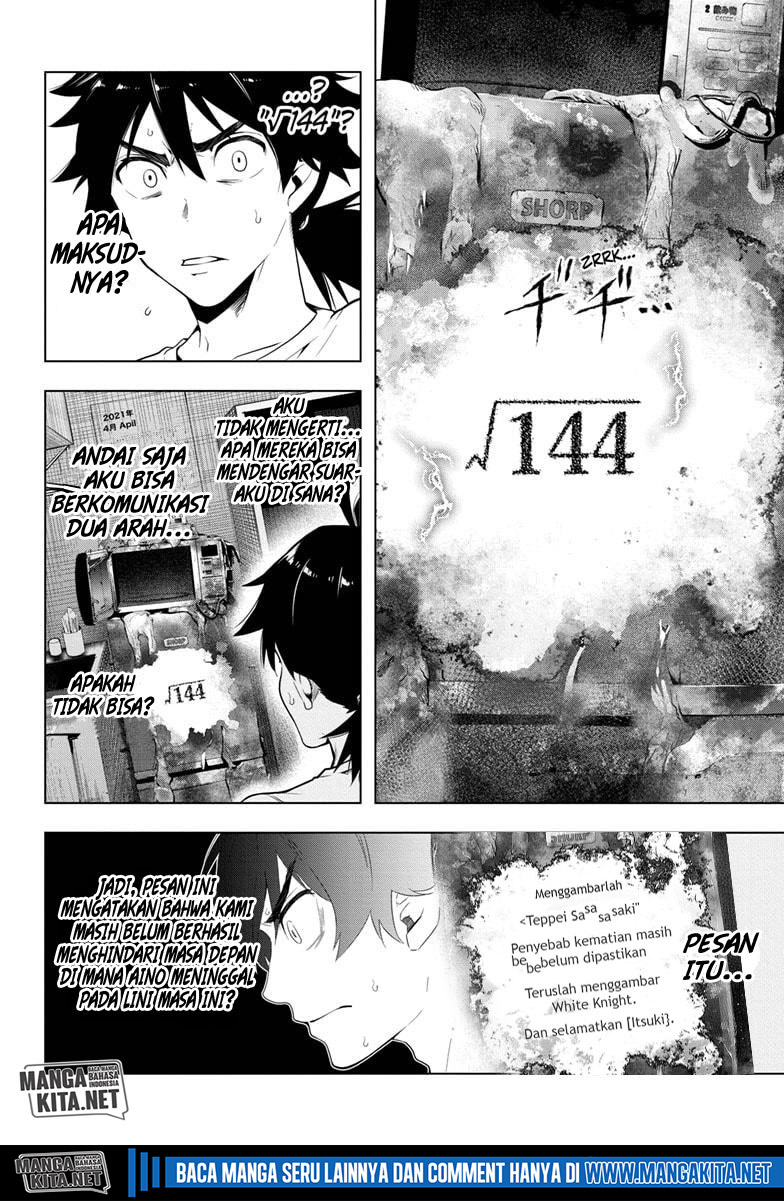 Time Paradox Ghostwriter Bab 08 halaman 7