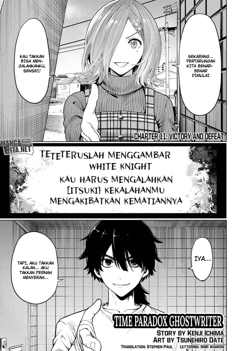 Time Paradox Ghostwriter Bab 11 halaman 2
