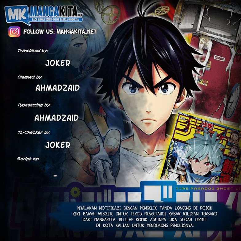 Time Paradox Ghostwriter Bab 12 halaman 1