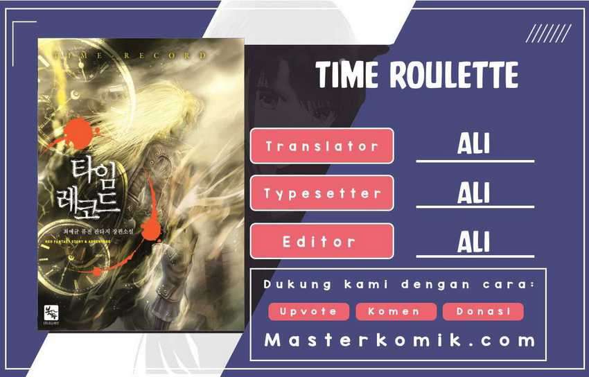 Time Roulette Bab 01 halaman 1