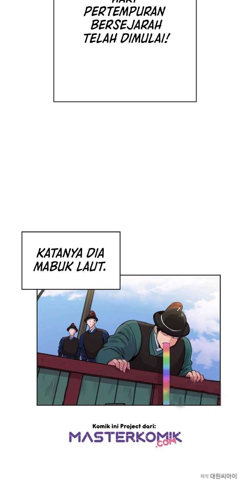 Time Roulette chapter 03 halaman 52