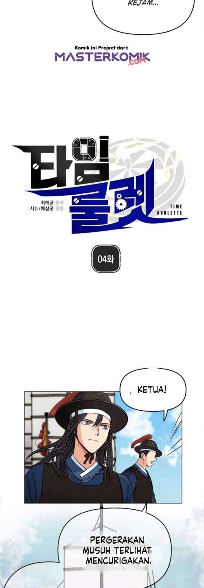 Time Roulette Bab 04 halaman 13