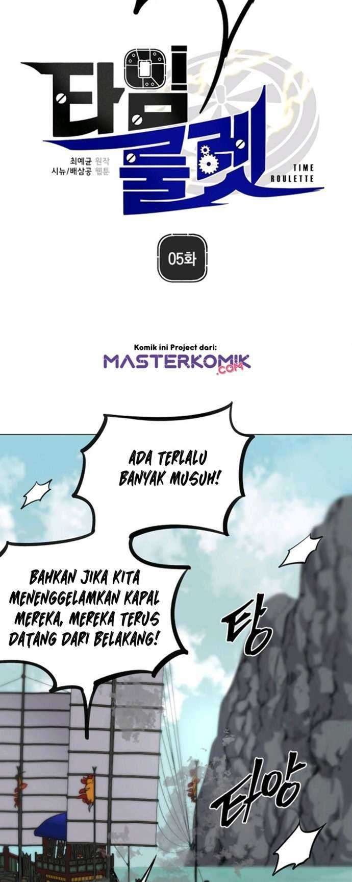 Time Roulette Bab 05 halaman 12