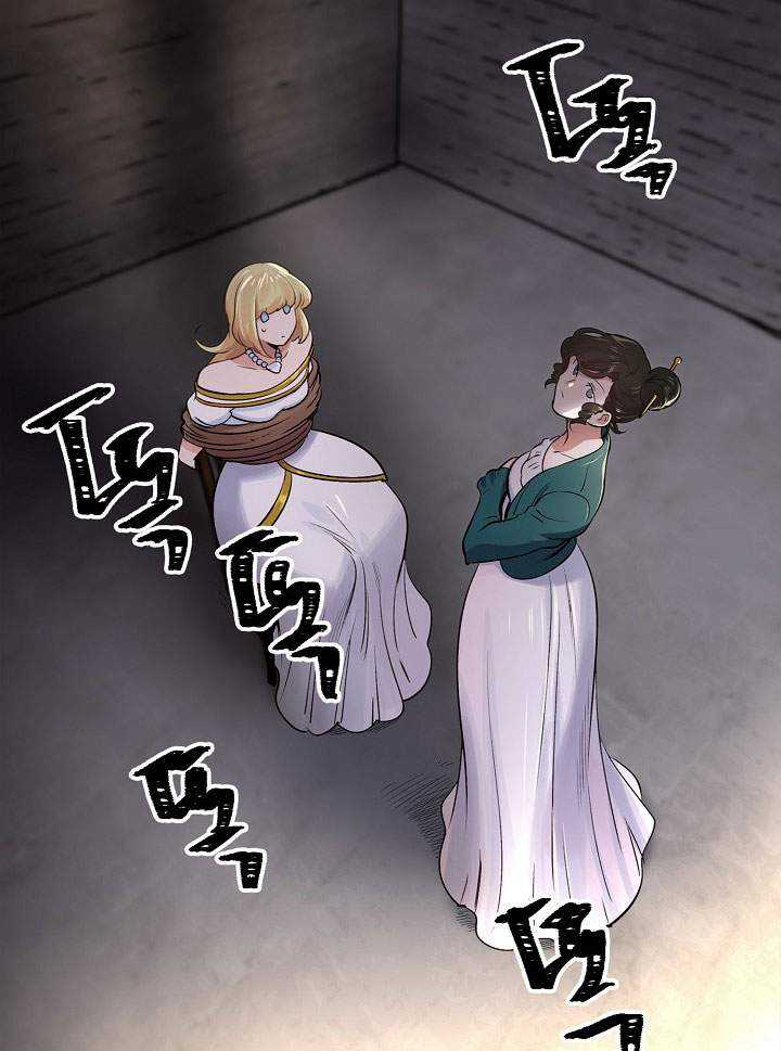 Time Roulette chapter 12 halaman 46