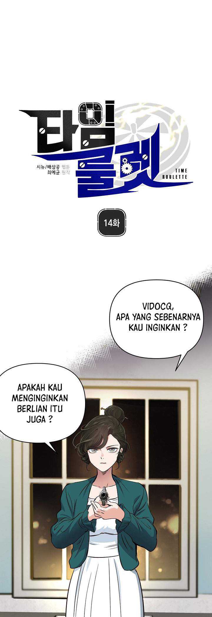 Time Roulette Bab 14 halaman 2