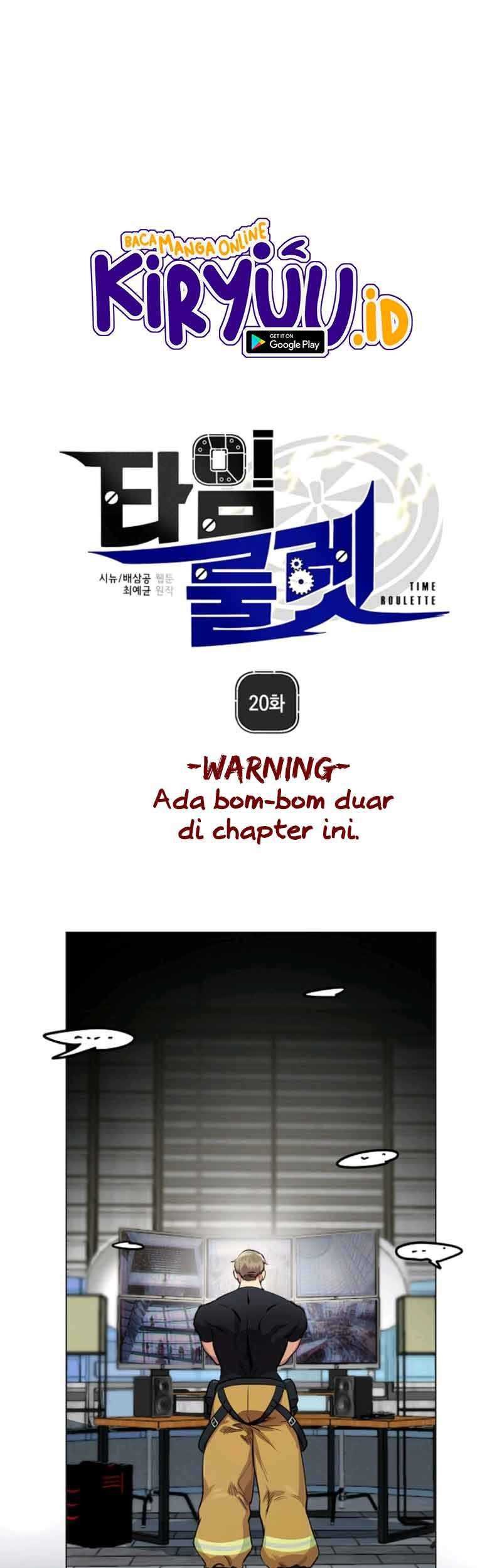 Time Roulette chapter 20 halaman 2