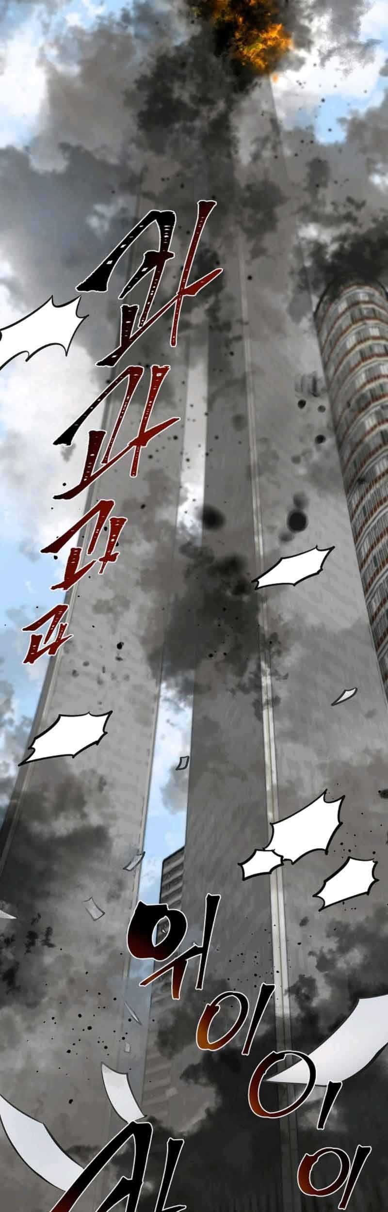 Time Roulette chapter 20 halaman 19