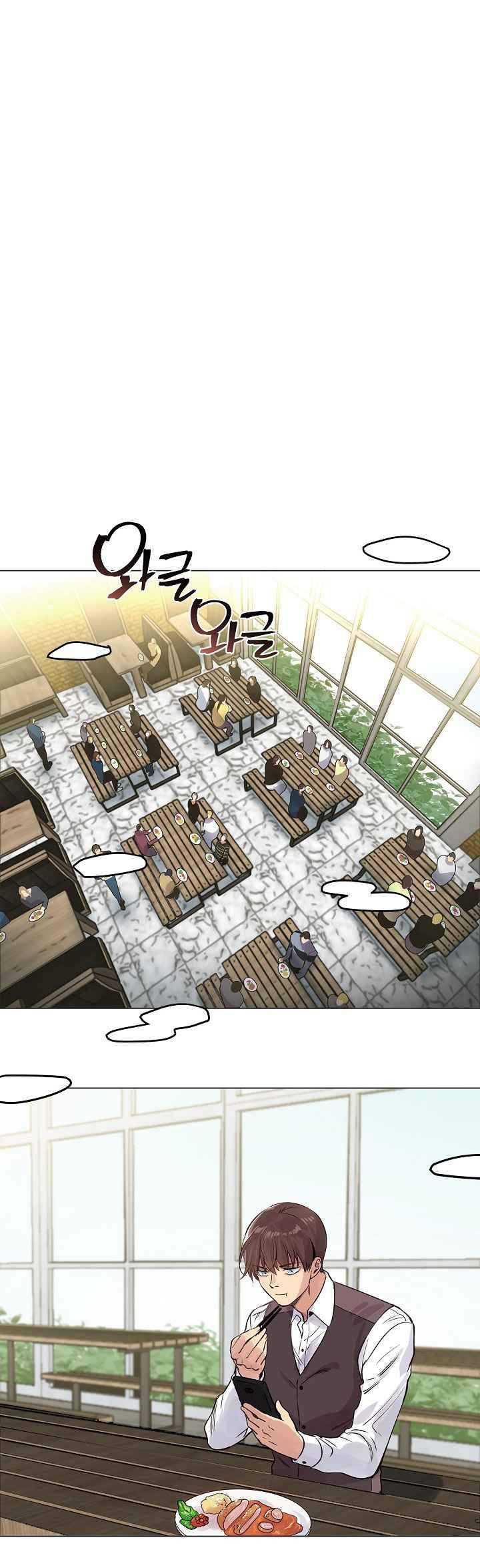 Time Roulette chapter 25 halaman 49