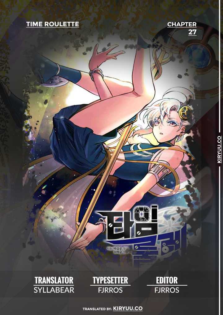 Time Roulette chapter 27 halaman 2