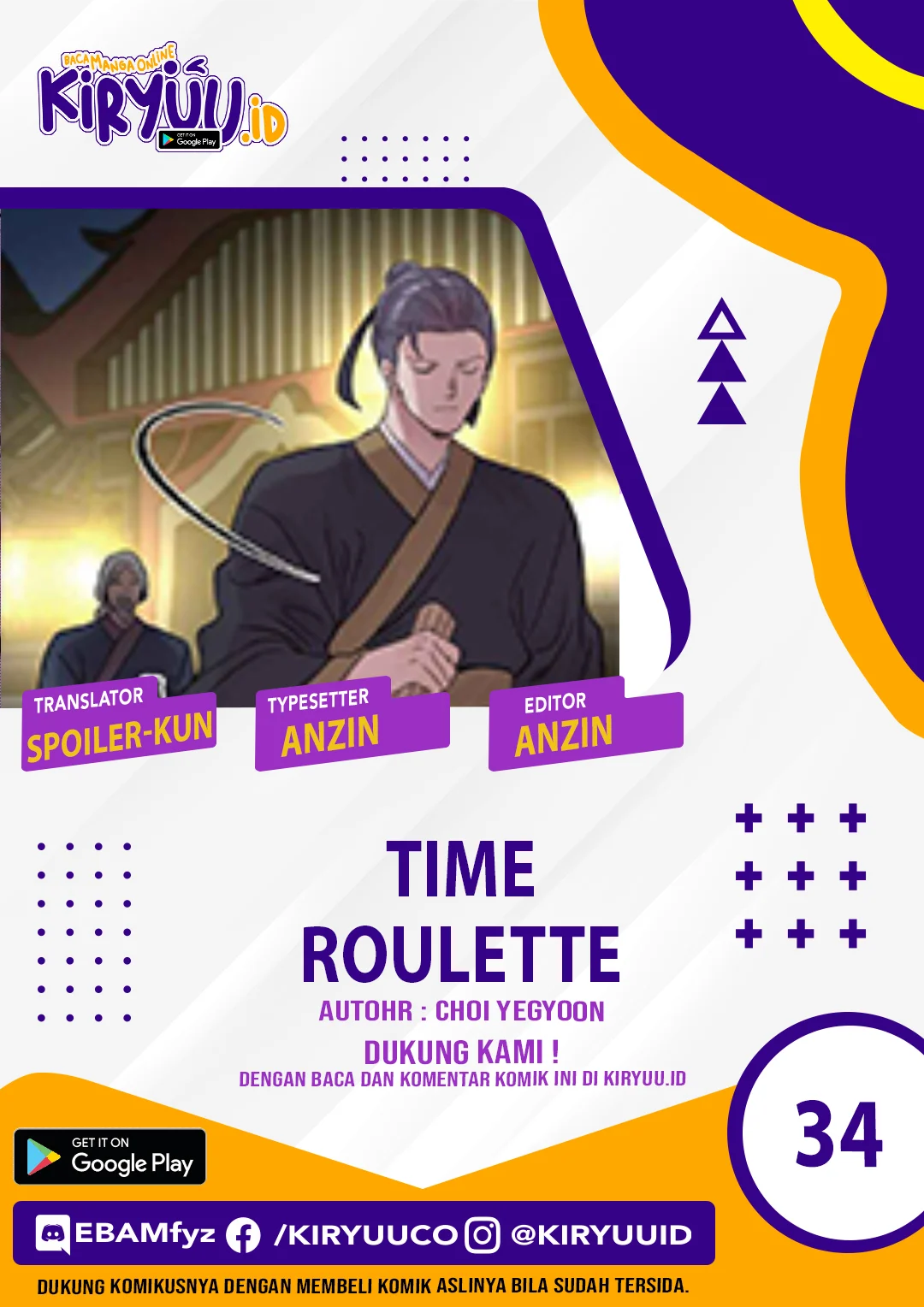 Time Roulette Bab 34 halaman 1