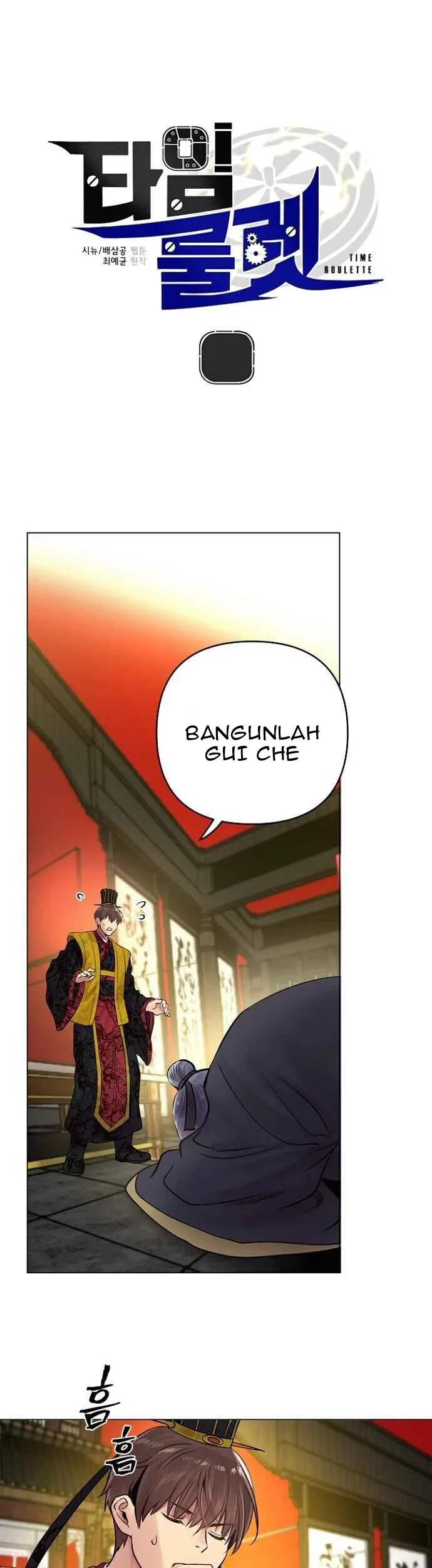 Time Roulette Bab 34 halaman 2