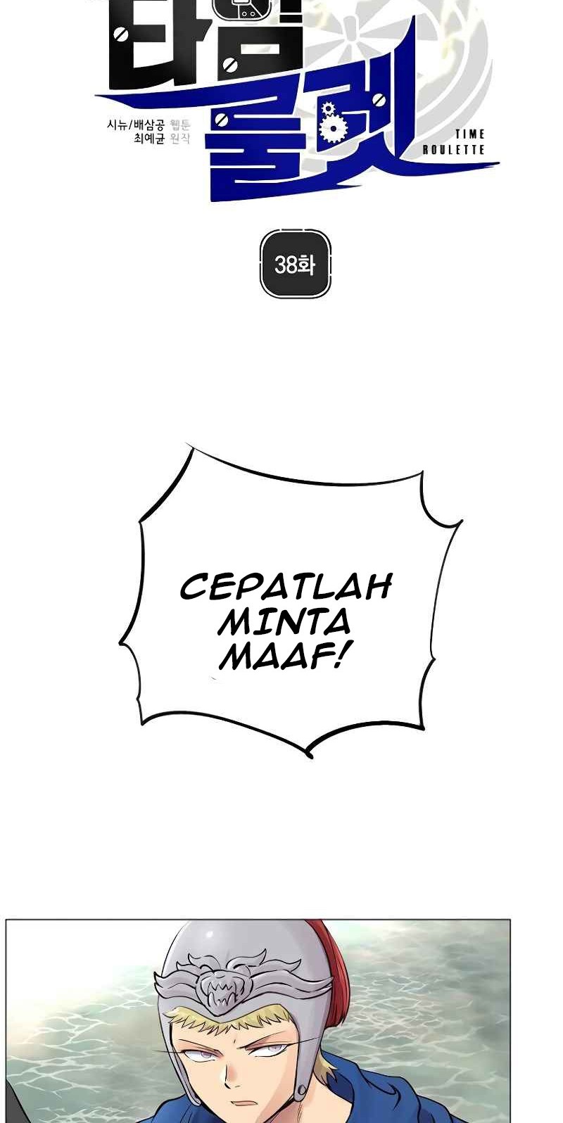 Time Roulette Bab 38 halaman 3