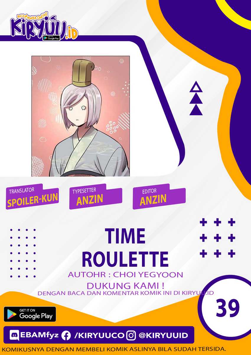 Time Roulette Bab 39 halaman 1
