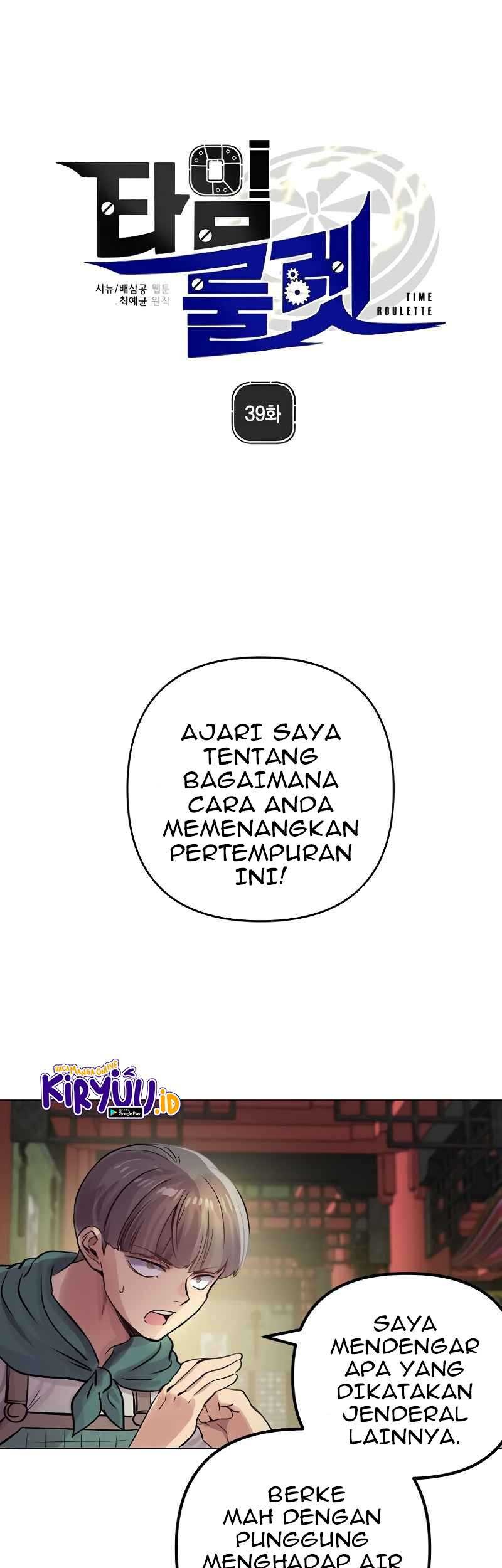 Time Roulette Bab 39 halaman 2