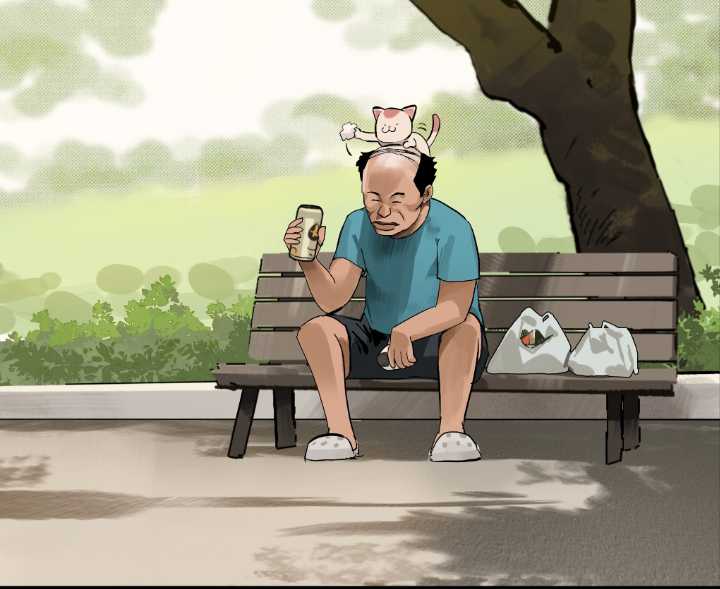 Time-stop Ugly Old Man Bab 5 halaman 4