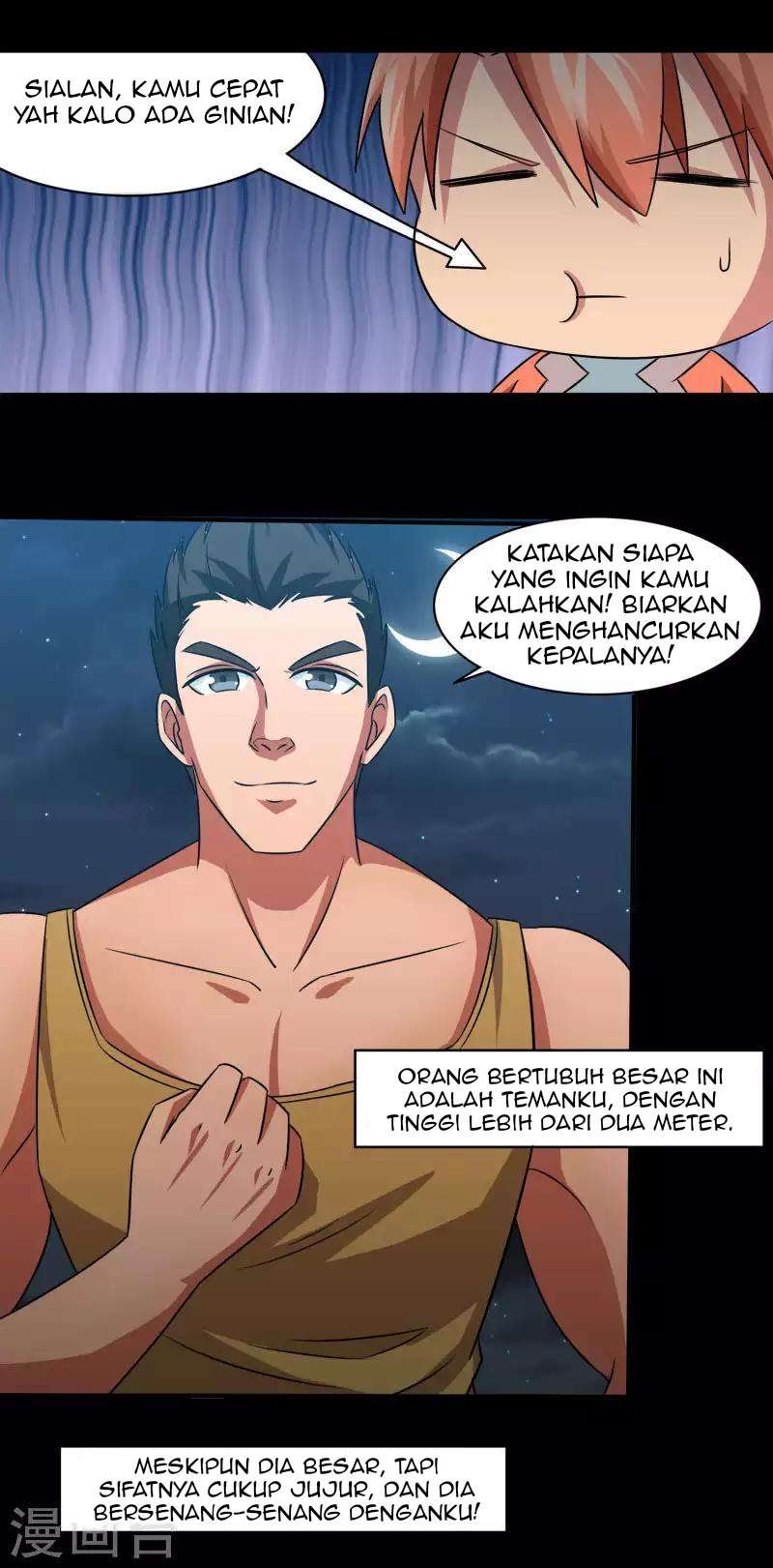 Time With My King chapter 07 halaman 7