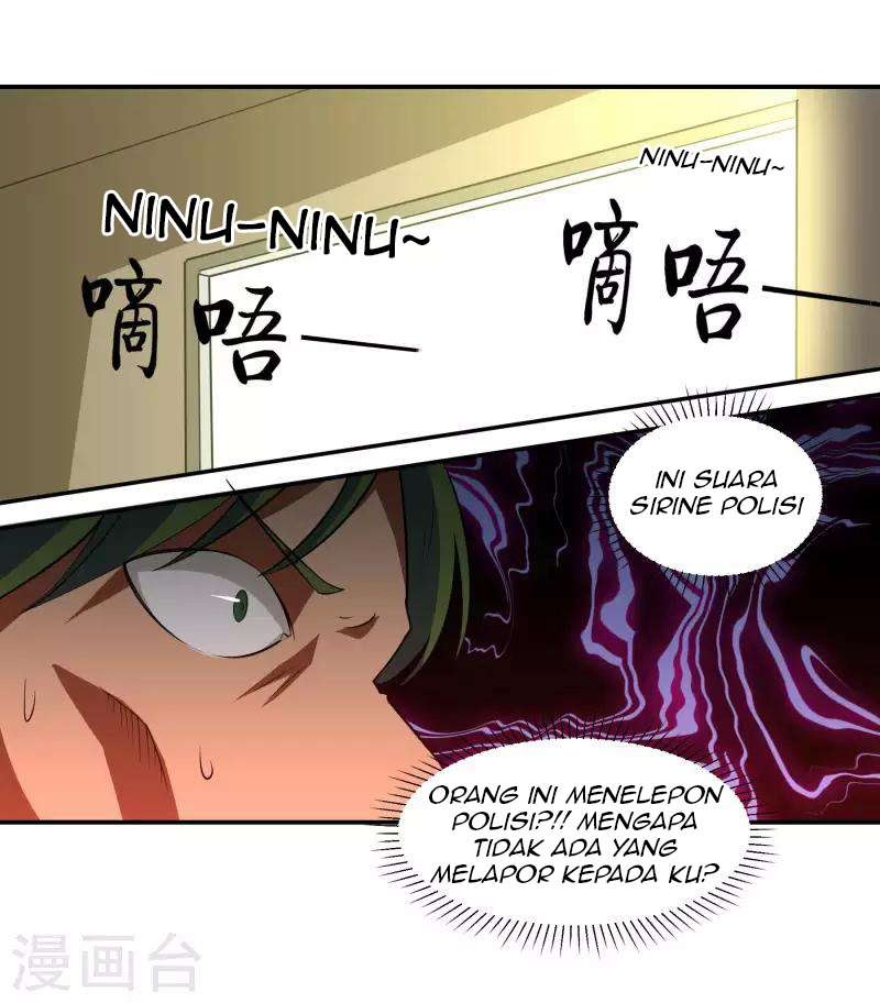 Time With My King chapter 18 halaman 22