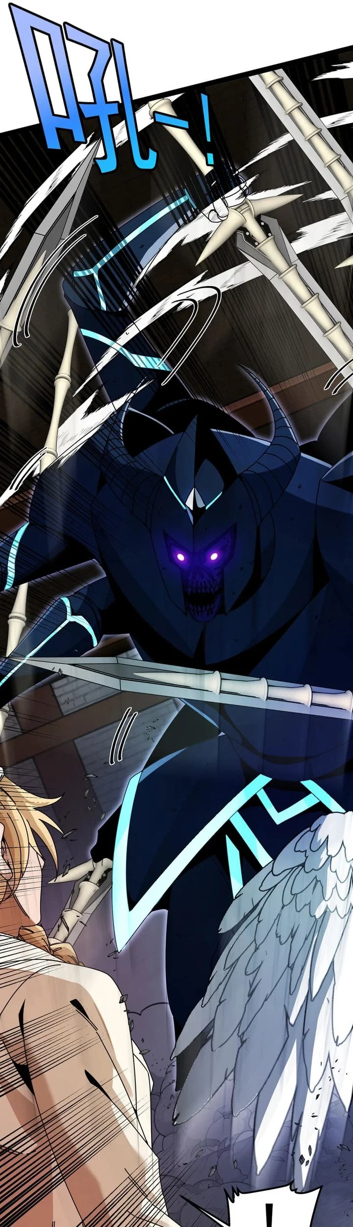 Titan Forge chapter 10 halaman 15