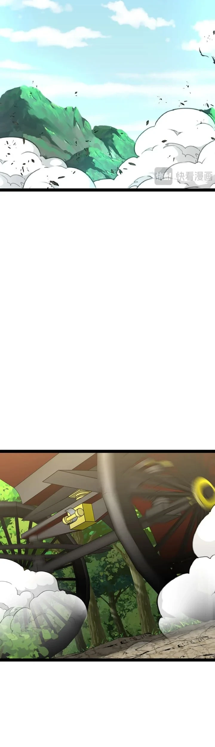 Titan Forge Bab 12 halaman 3