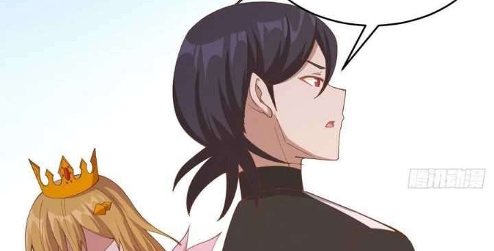 To Be The Castellan King chapter 310 halaman 31