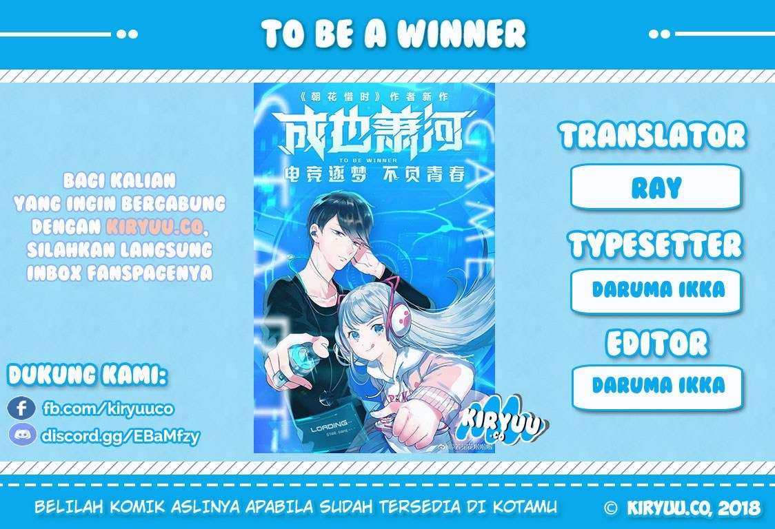 To be Winner chapter 02.1 halaman 1
