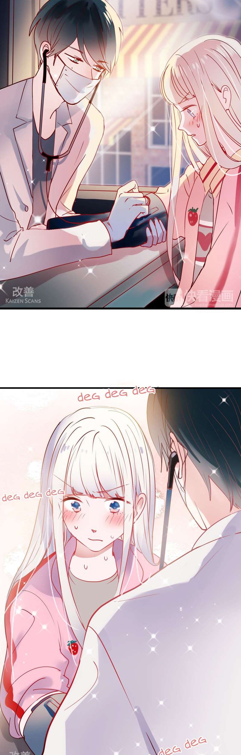 To be Winner chapter 06.5 halaman 10