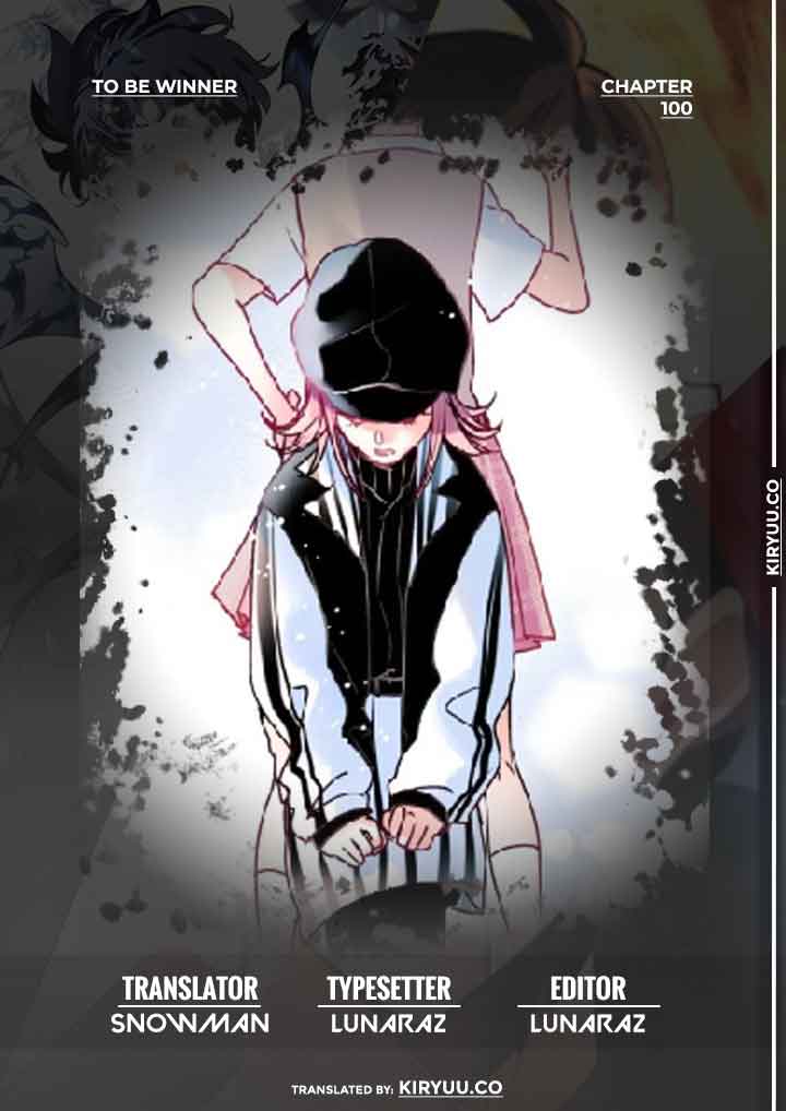 To be Winner chapter 100 halaman 1