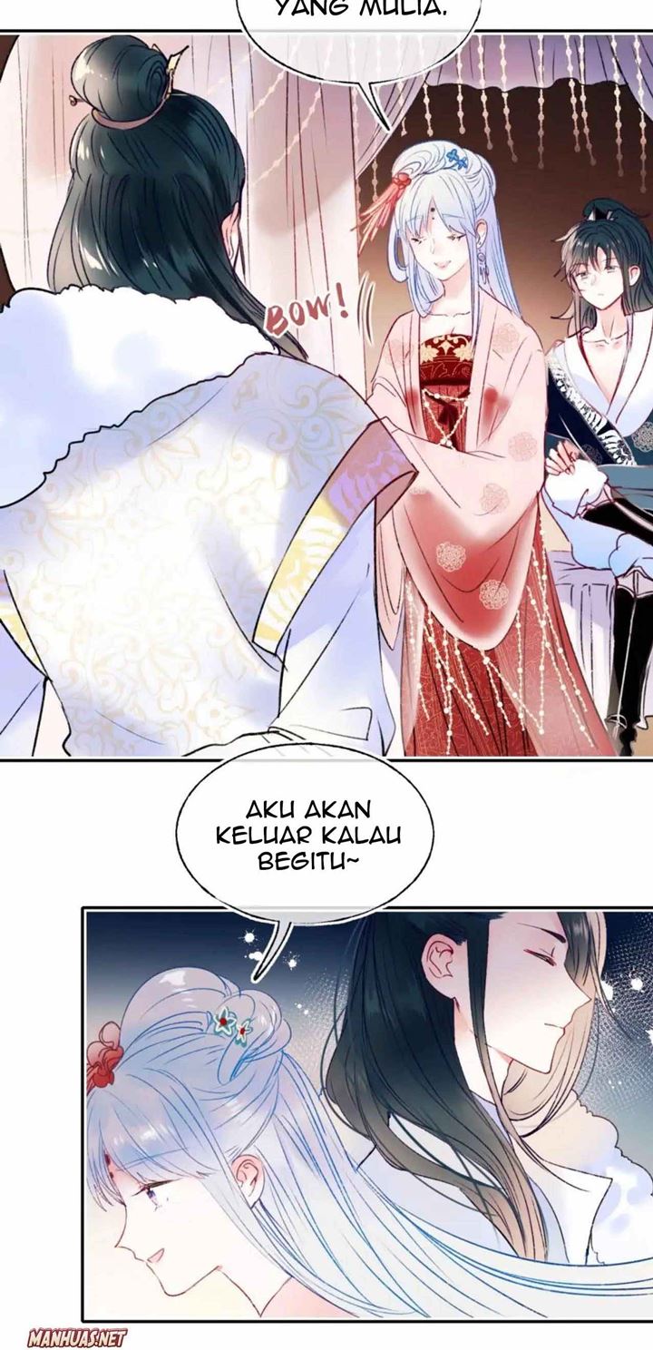 To be Winner Bab 112 halaman 25