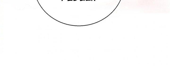 To be Winner chapter 118 halaman 23