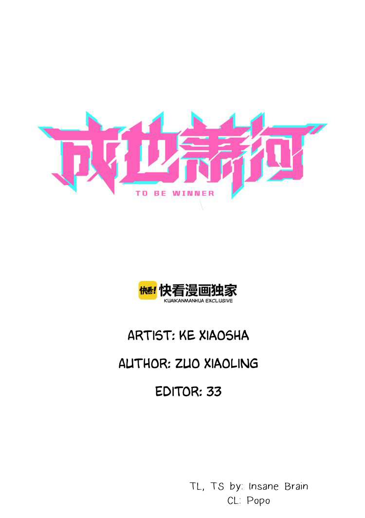 To be Winner chapter 18 halaman 2