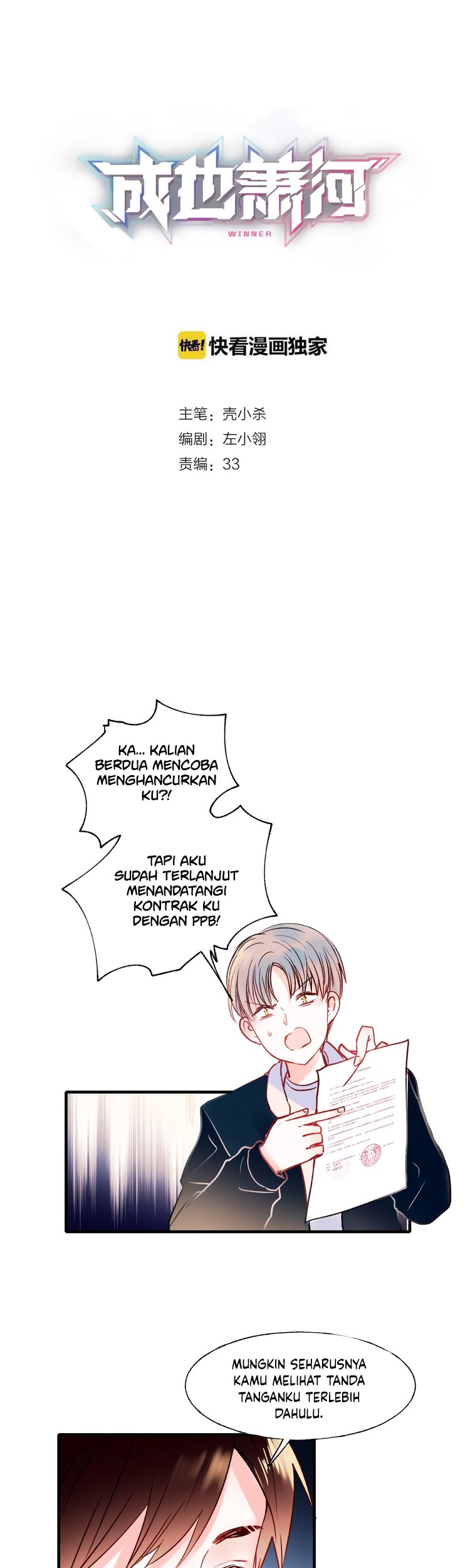 To be Winner chapter 52 halaman 3