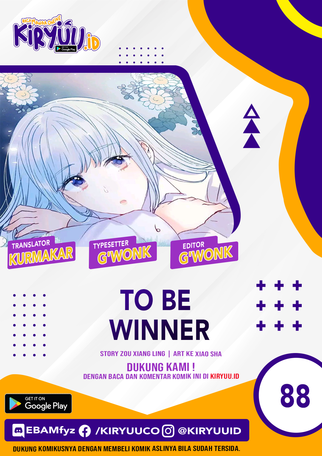 To be Winner chapter 88 halaman 1