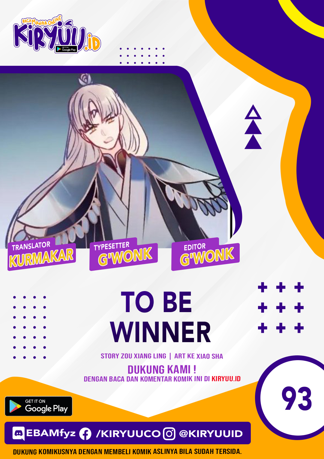 To be Winner Bab 93 halaman 1