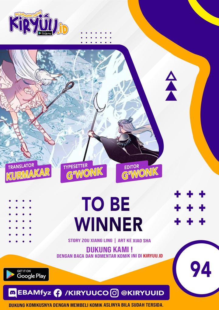 To be Winner chapter 94 halaman 1