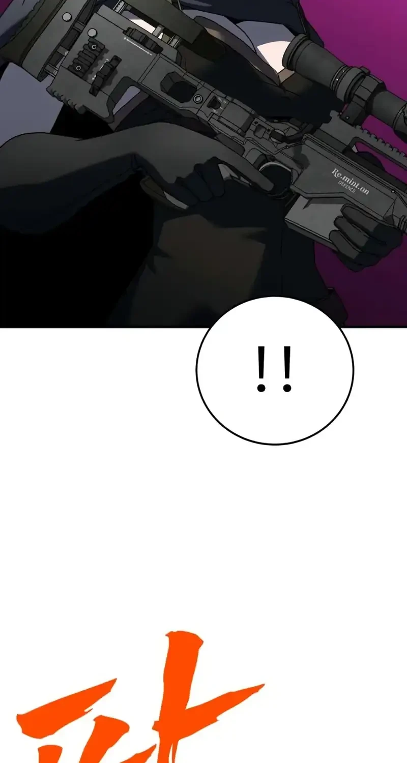 To Hell With the Status Window Bab 14 halaman 80