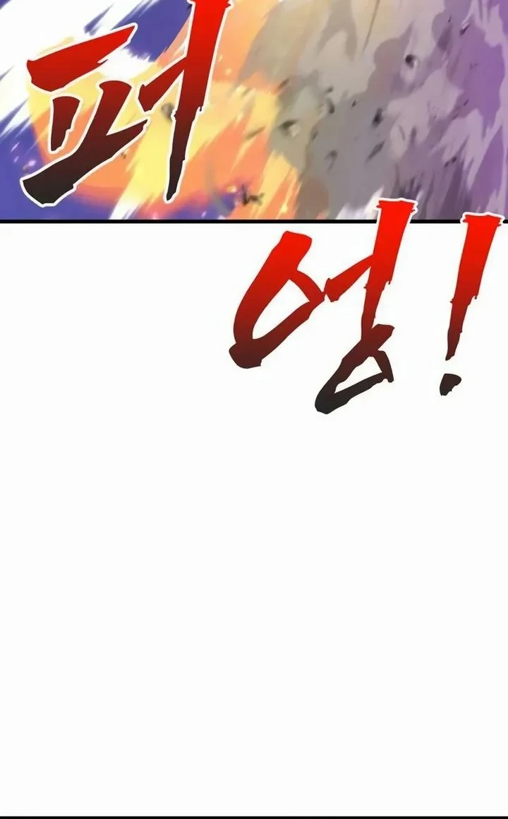 To Hell With the Status Window chapter 17 halaman 109