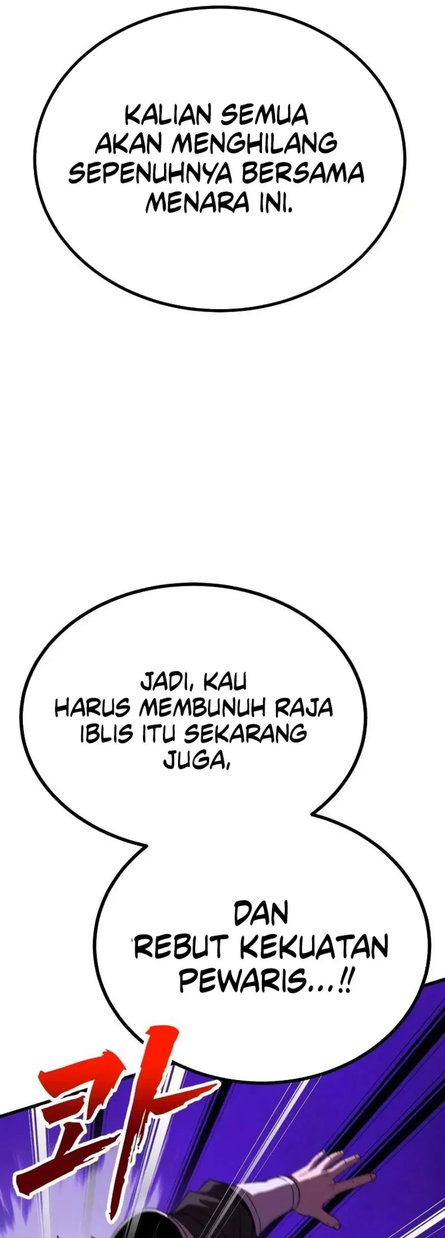 To Hell With the Status Window Bab 18 halaman 16