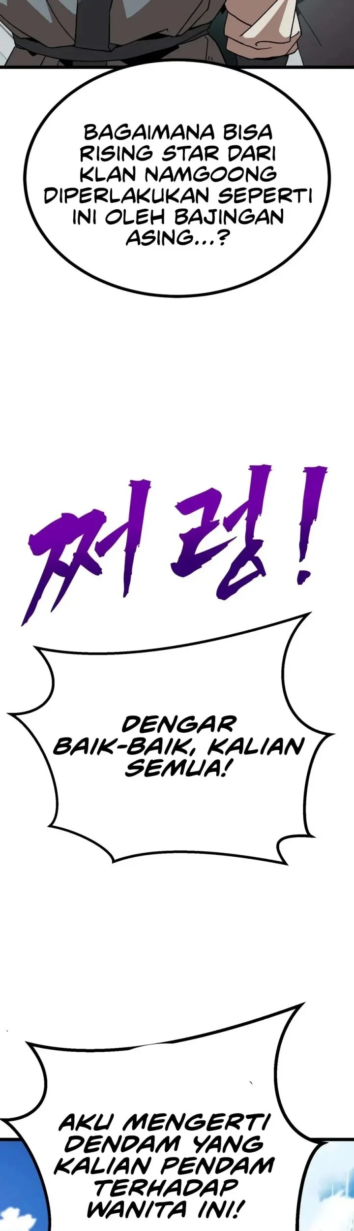 To Hell With the Status Window Bab 24 halaman 16