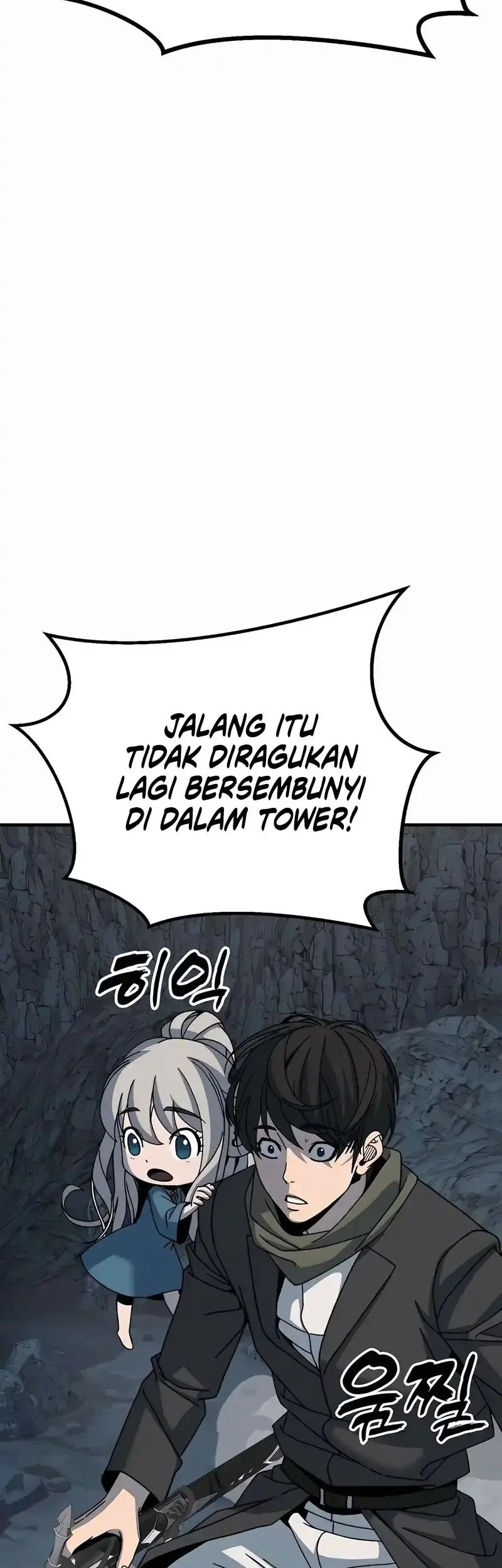 To Hell With the Status Window Bab 4 halaman 22