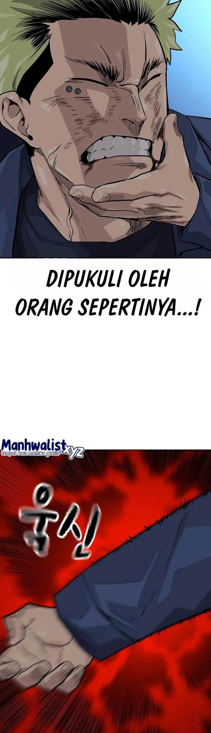 To Not Die Bab 100 halaman 33
