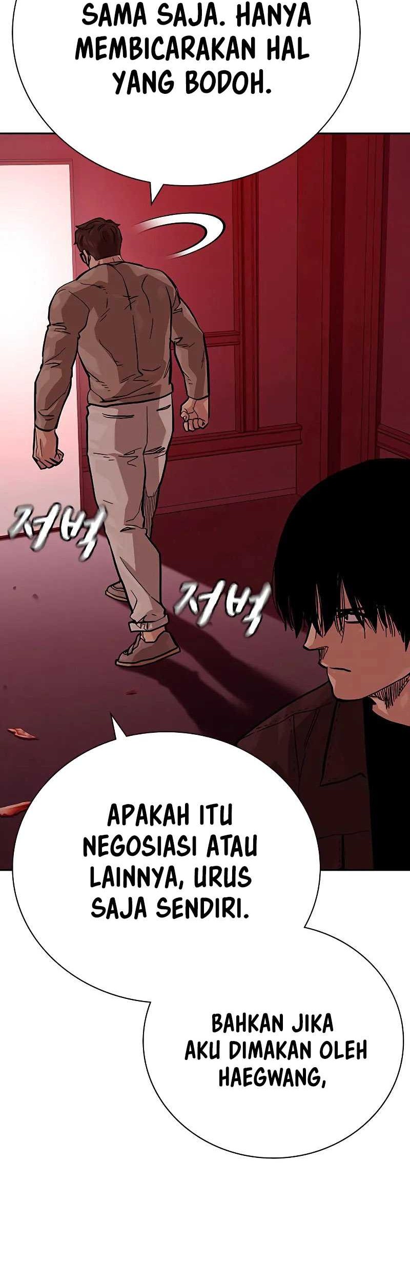 To Not Die Bab 102 halaman 23