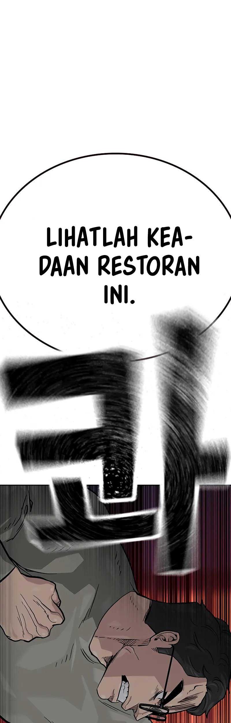 To Not Die Bab 102 halaman 42