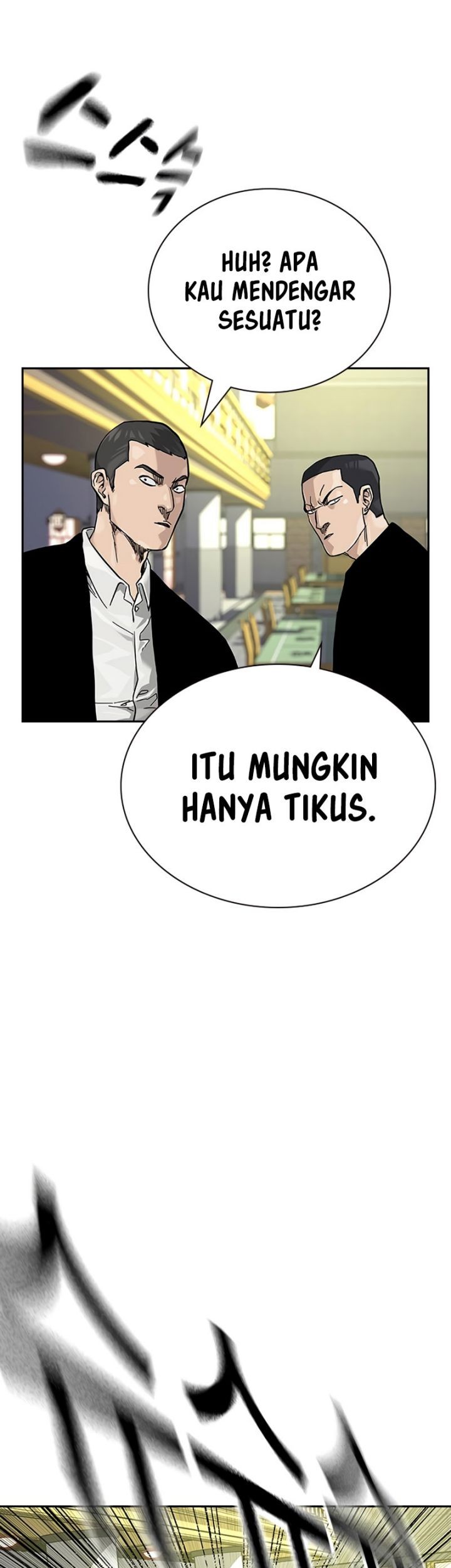 To Not Die Bab 105 halaman 48