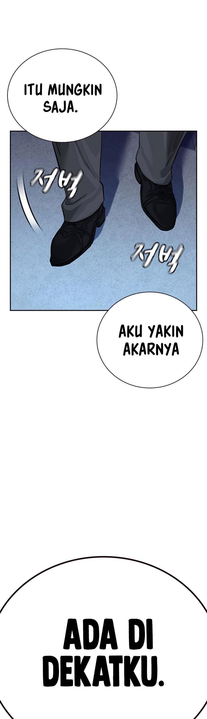To Not Die Bab 105 halaman 72