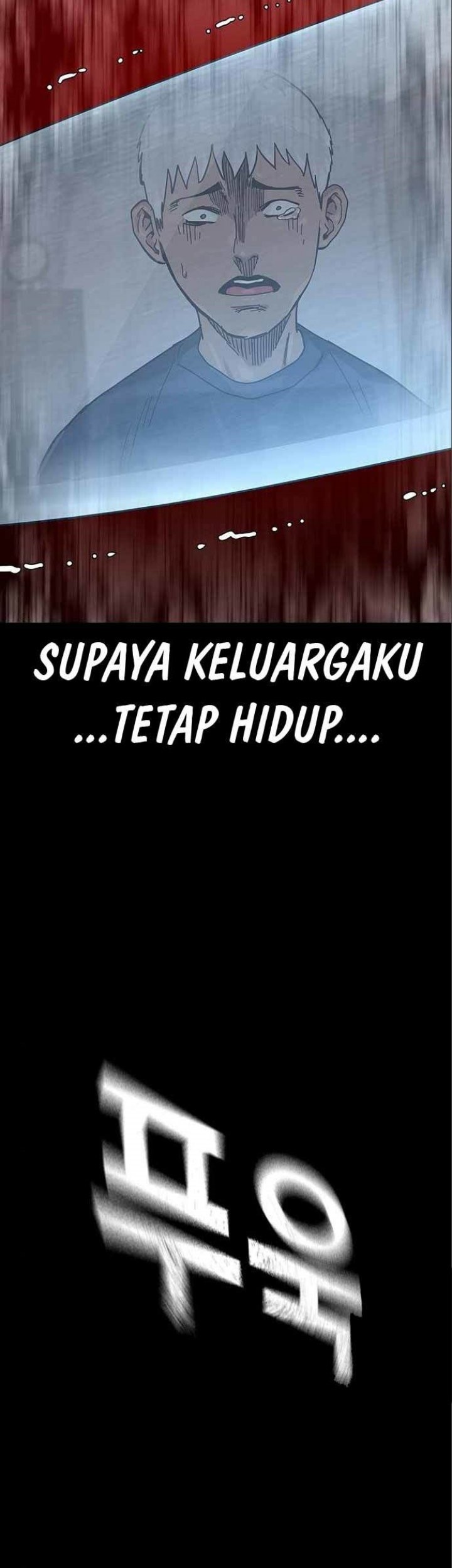 To Not Die Bab 108 halaman 19