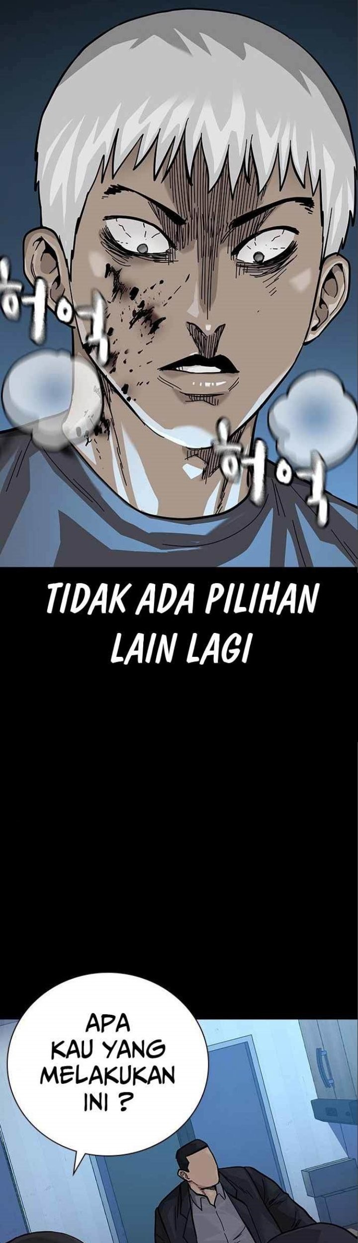 To Not Die Bab 108 halaman 21