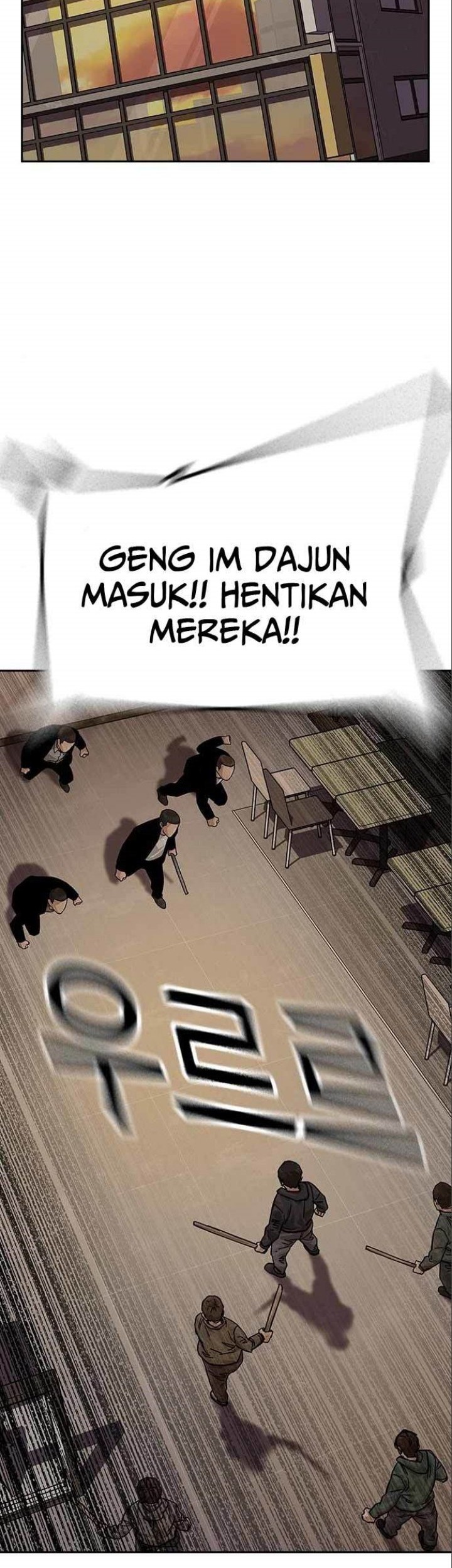 To Not Die Bab 108 halaman 58