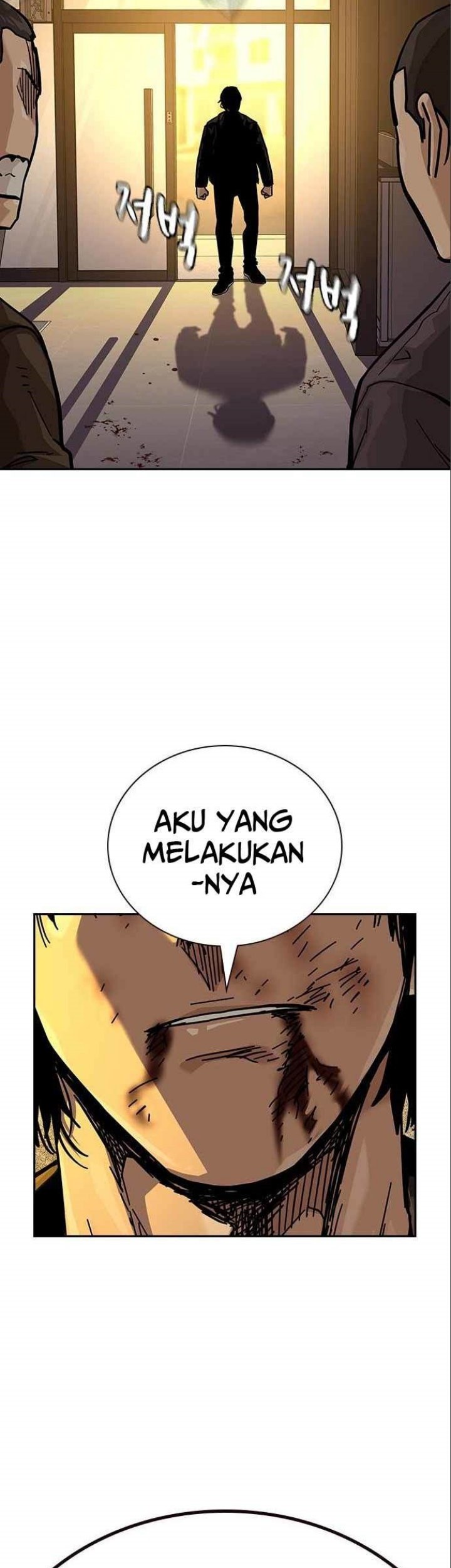 To Not Die Bab 108 halaman 71