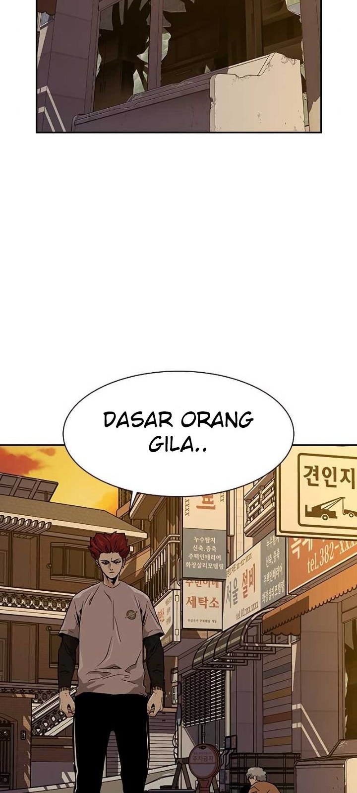To Not Die Bab 11 halaman 56