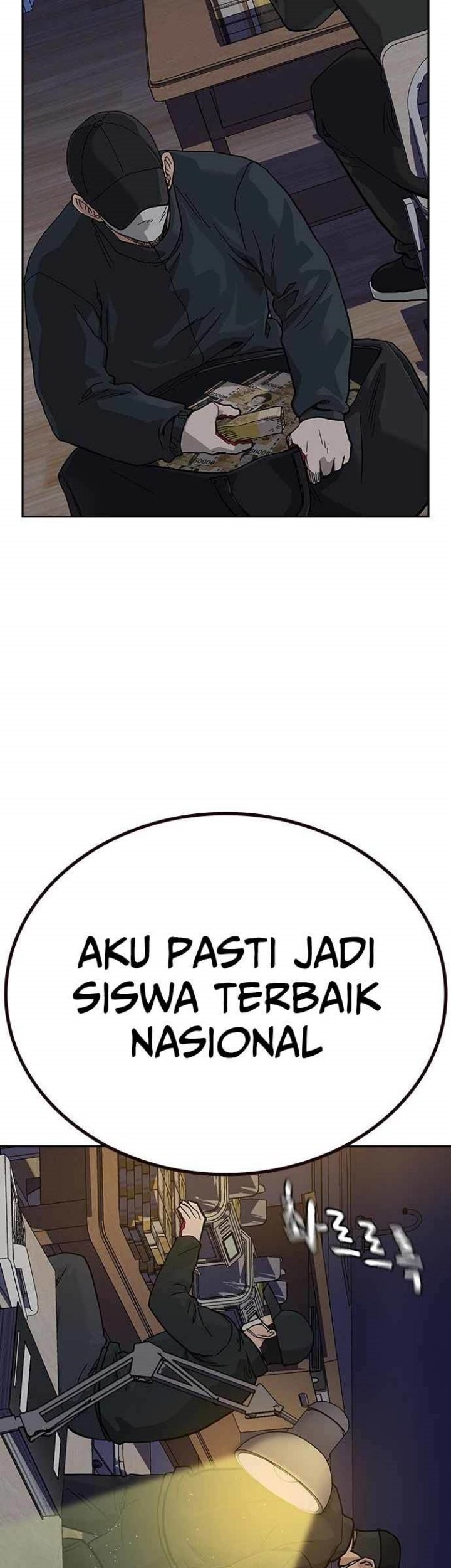To Not Die Bab 111 halaman 81